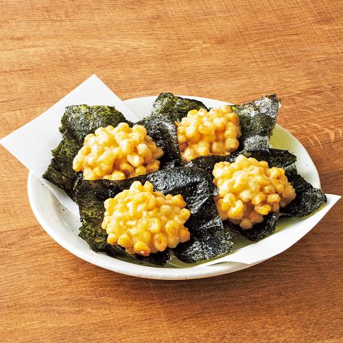 Deep-fried corn with seaweed carpet