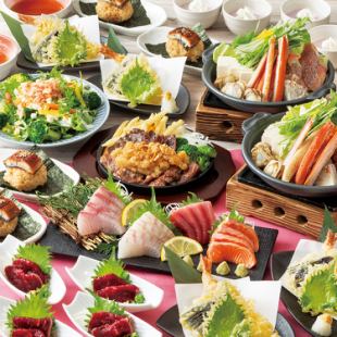 【極の宴】ズワイガニ入り海鮮陶板や牛カルビステーキ・海鮮の天ぷら等8品＋飲み放題付6000円