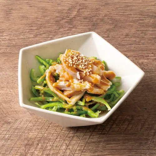 Mala Chicken Peas