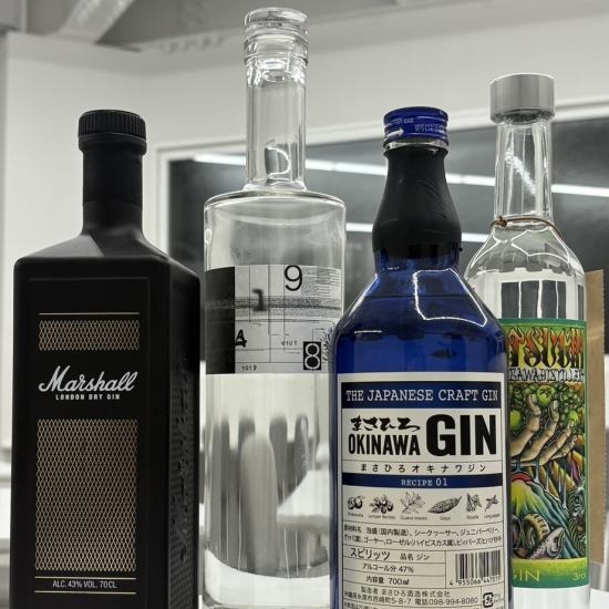 銘柄替わるクラフトジンを昼飲みで