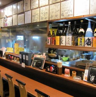 品嚐包括著名的名古屋柯欽在內的美味烤雞肉串。