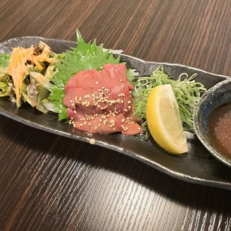 きも刺し