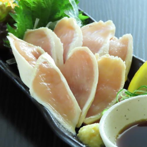 胸タタキ
