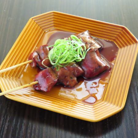 きもレア たれor塩