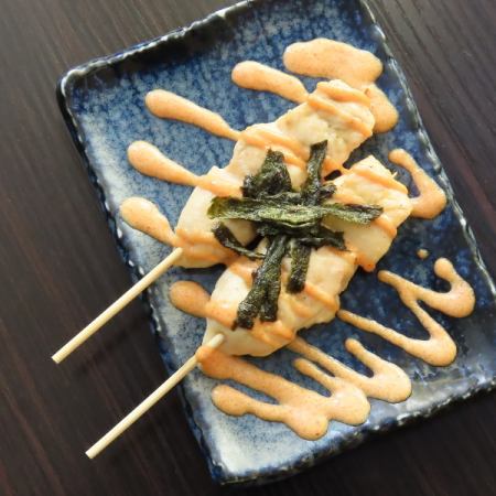 ささみ 梅しそor明太マヨorゆず