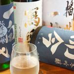 宴会にもおすすめの半個室