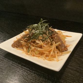 ピリ辛ネギ牛チャーシュー