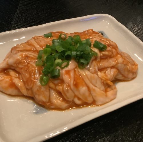 辛味噌サンキューホルモン