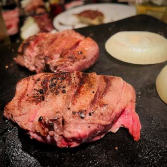 ぶ厚切り上牛タン予約サービス・・1430円(税込)