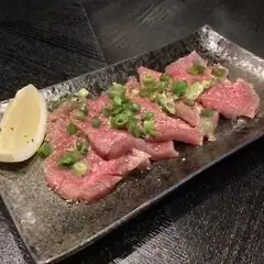 熟成タン塩