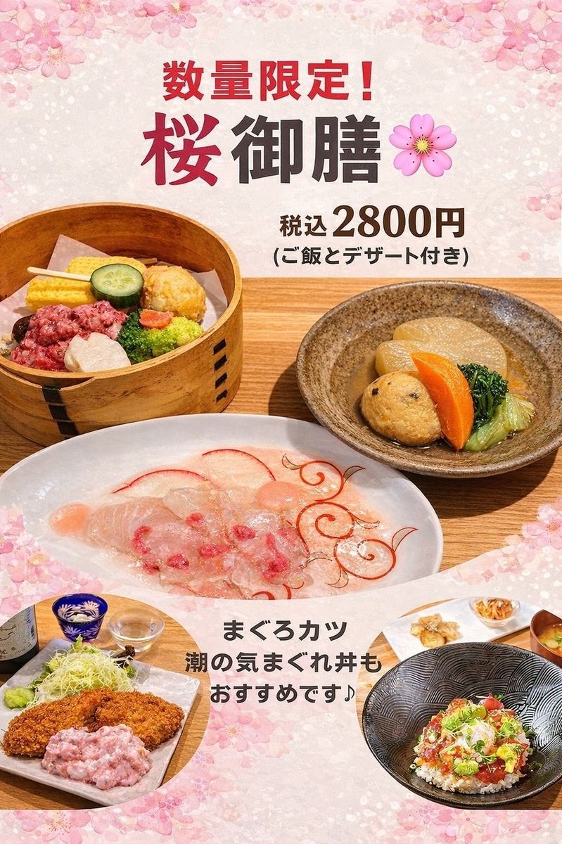 和空間でごゆっくりとお食事をお楽しみ頂けます！デートにも◎