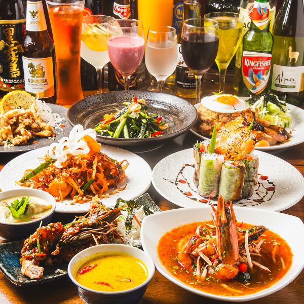【食べ飲み放題2980円】全40品〈2H食べ飲み放題！〉東南アジア食べ尽くし宴会コース♪