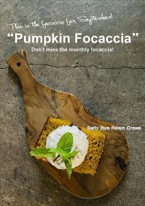 採用時令食材製作的新鮮佛卡夏小吃