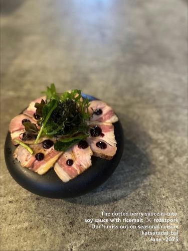 醬油麴菌烤豬肉