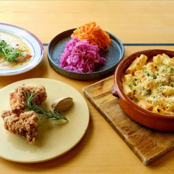 【附1小時30分鐘無限暢飲】A套餐◆本店招牌生牛肉片等4道菜★18人以上可免費包館2樓★