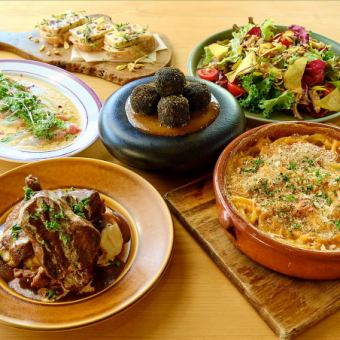 【附2小時無限暢飲】C套餐 ◆牛舌濃汁燉菜等6道菜 ◆14人以上可免費包場2樓 ◆