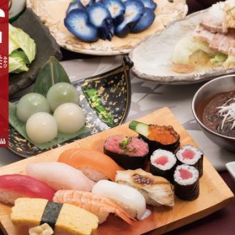 Japanese elegance course [3 hours room fee, meal included] Reservation required 3 days in advance
