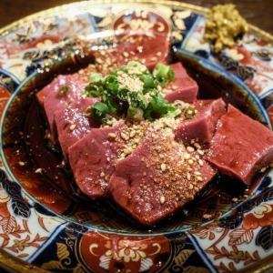 特選レバー焼き