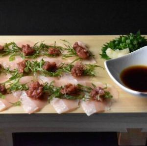 光正名物 梅肉と大葉のみのテッサ