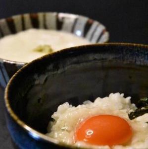 王道 玉子かけ御飯