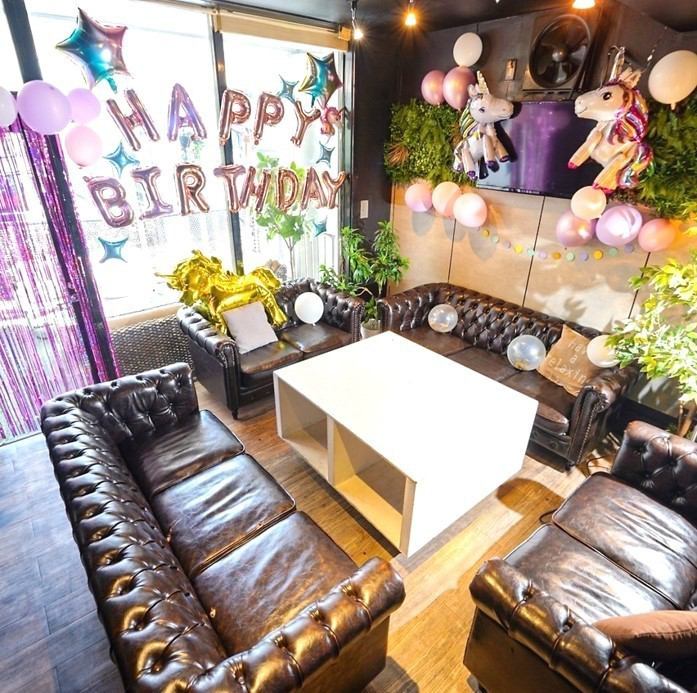 [Designer space♪] Soft sofa seats & VIP private rooms!! All-you-can-drink available