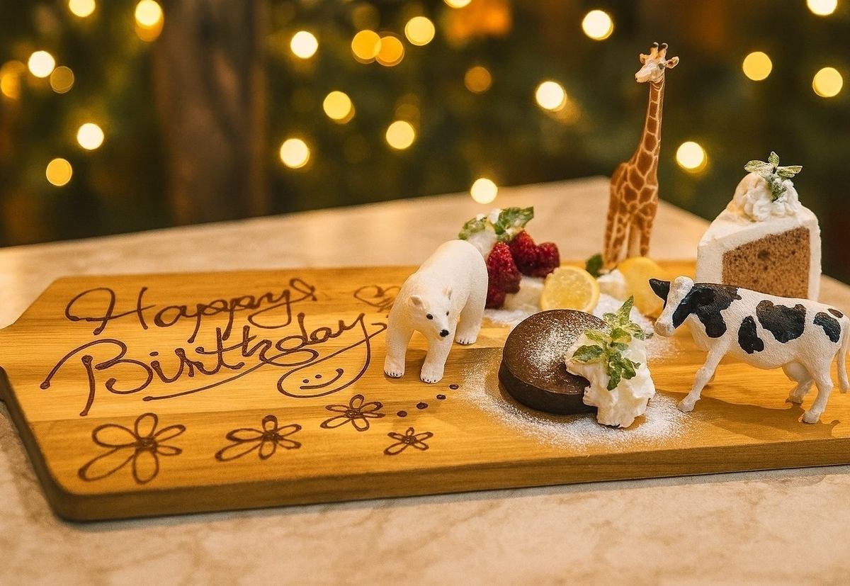 【大好評】無料誕生日特典♪メッセージプレート1000円～♪