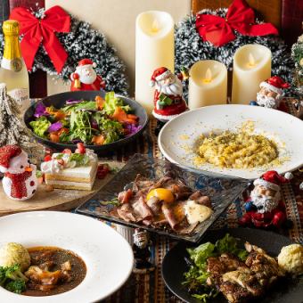 【クリスマス限定コース2025】☆ミニシャンパン・飲み放題付き☆