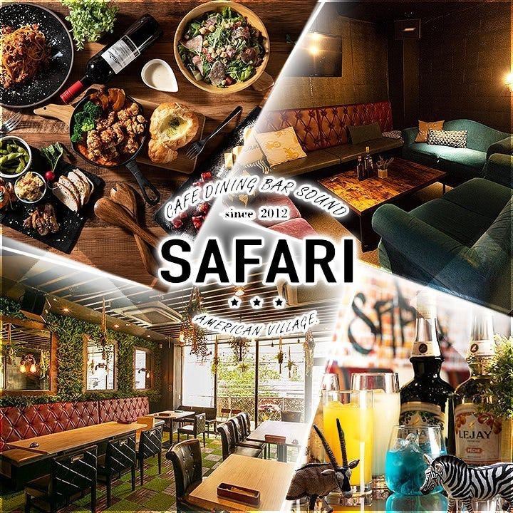 【心斎橋・アメ村】テラスBBQやお子様連れも◎和牛など肉料理×本格イタリアン