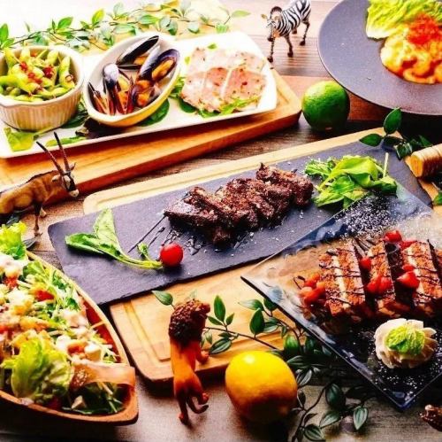 2H飲放付◆宴会デラックス