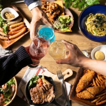 【１H単品飲放★1,100円】生ビールやワイン、多彩なカクテルに焼酎まで充実のラインナップ！