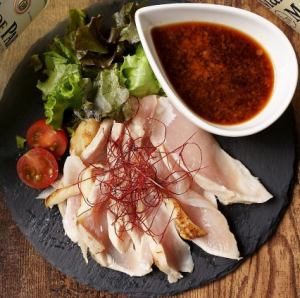 Seared chicken breast