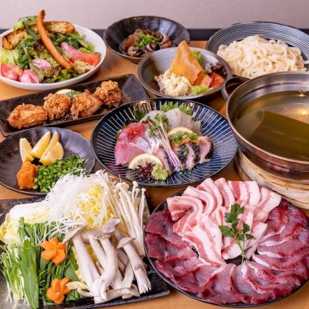 《120分飲み放題付》各種宴会にもピッタリ☆しゃぶしゃぶコース[全8品]6000円(税込)