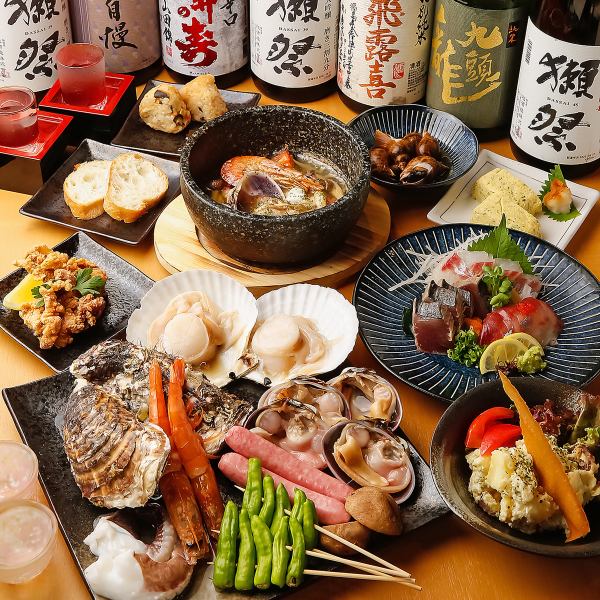 【各種宴会にもぴったり！☆】◎120分飲み放題付■人気No.1磯のコース■全11品5000円(税込)