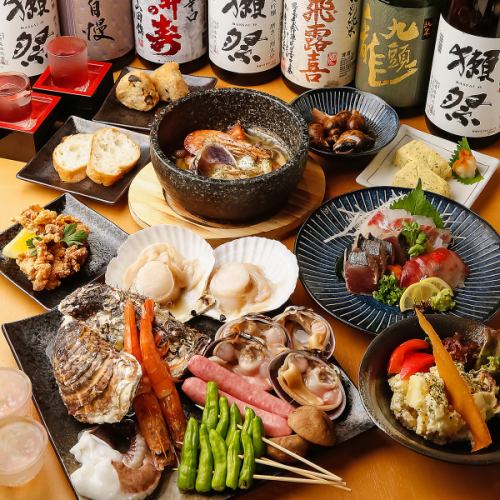 【各種宴会にもぴったり！☆】◎120分飲み放題付■人気No.1磯のコース■全11品5000円(税込)