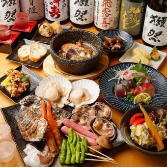 120分飲み放題付■人気No.1磯のコース■全11品5000円(税込)