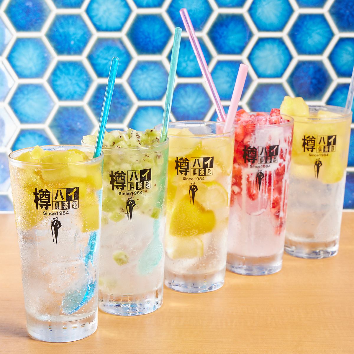 お初天神で深夜3時まで元気に営業中◎2軒目にもどうぞ♪