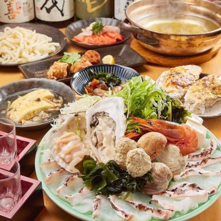 【12月1日~1月5日】附2小時無限暢飲◎忘年會限定☆涮鍋套餐【9道菜】6,500日圓(含稅)