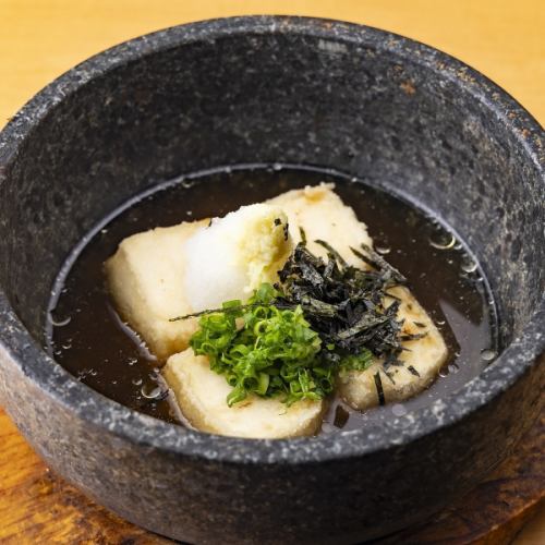 石焼き揚げ出し豆腐