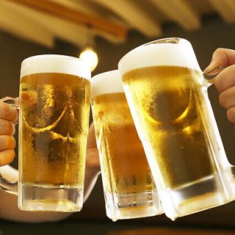 【1月5日～】当日OK！【日～木限定】2時間単品飲み放題2068円(税込)