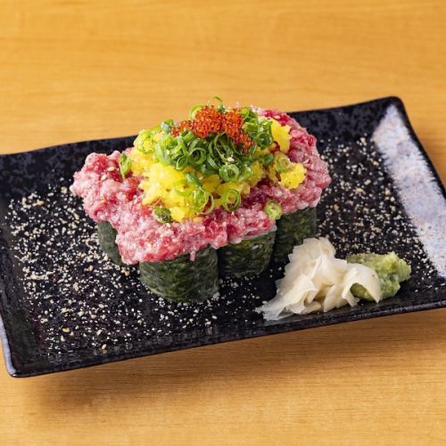 Specialty! Toro-taku roll