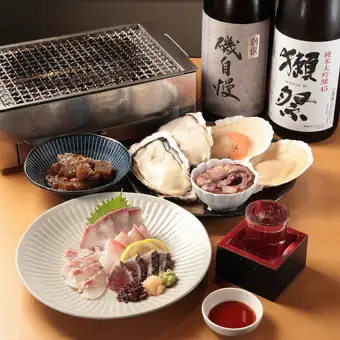 【平日18時まで限定】サクッと0軒目に！お造りと浜焼きも付いたお得海鮮セット！税込2000円