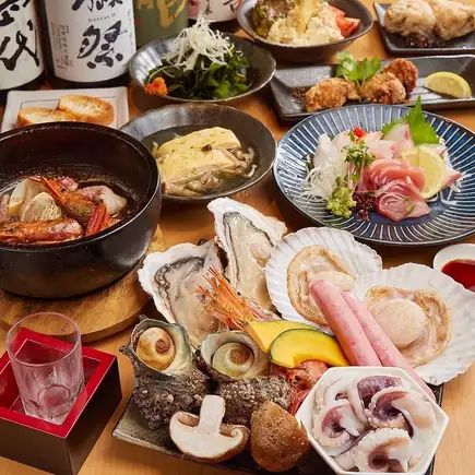 [December 1st - January 3rd] 2-hour all-you-can-drink included ◎ Year-end party limited ☆ Grilled seafood course [9 dishes total] 5500 yen (tax included)