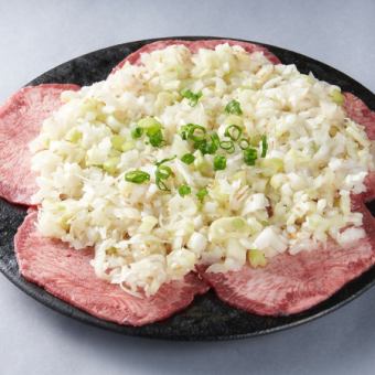 [Specialty! Green onion salted beef tongue]