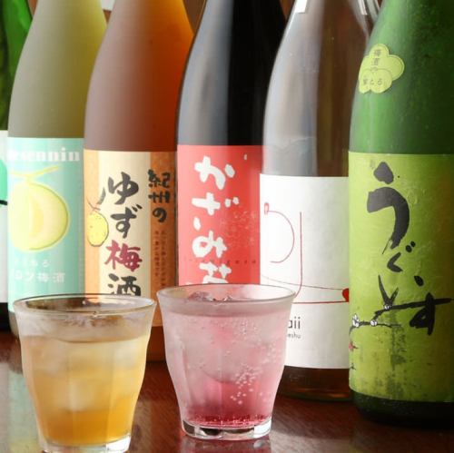 果実酒　アラゴシ　(ミカン・モモ・リンゴ)　各