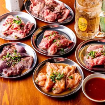 超值肉类套餐【附2小时无限畅饮】限定<共8道菜>4,300日元→3,800日元