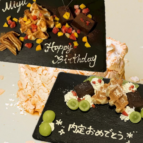 【お客様同士の目線が合わないように工夫された座席設定】当店ではお客様の大切な時間をより特別に演出するために、お客様同士の目線が合わないように座席設定をしております。サプライズプレートのデザインも様々あるため、友人や恋人と思う存分特別なひと時をお楽しみいただけます。