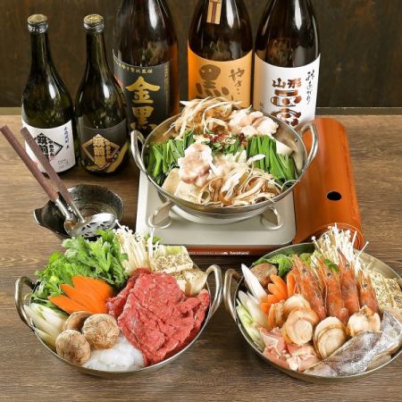 ★忘年会に★【90分飲み放題付】筑前屋のプレミアム宴会コース◆全10品◆5000円（税込）