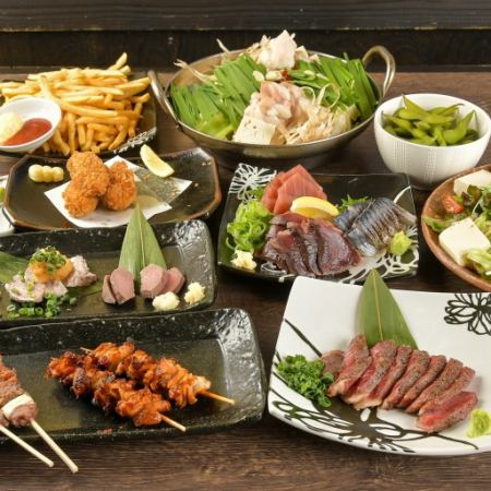 【90分飲み放題付】各種ご宴会にオススメ◆贅沢コース◆5500円（税込）