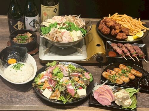 お得なクーポン