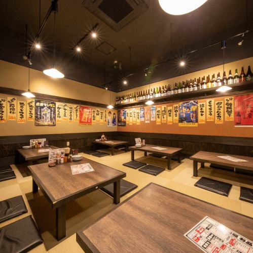 A cozy space where you can feel the nostalgia of the Showa atmosphere